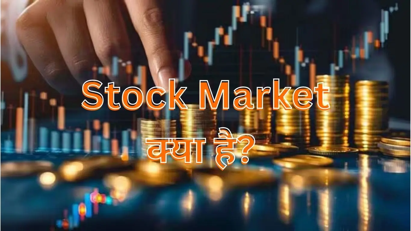 Stock Market