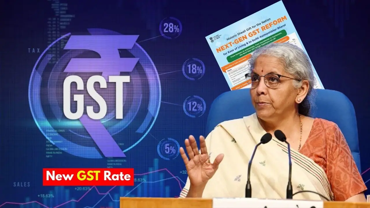 New GST Rate