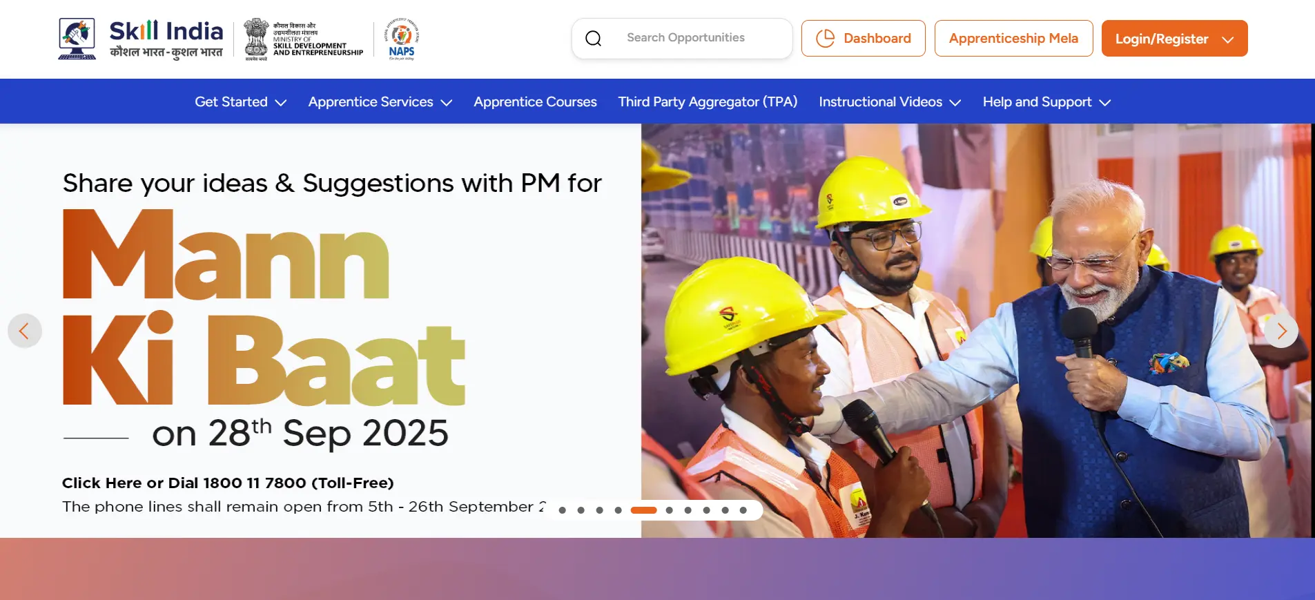 IOCL NR Apprentice Bharti 2025